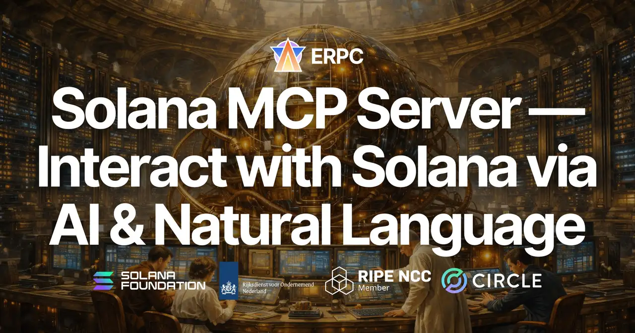 ERPC Launches Solana MCP Server — Interact with the Solana Chain via Natural Language Through AI Integration (Available on All Plans Including Free)