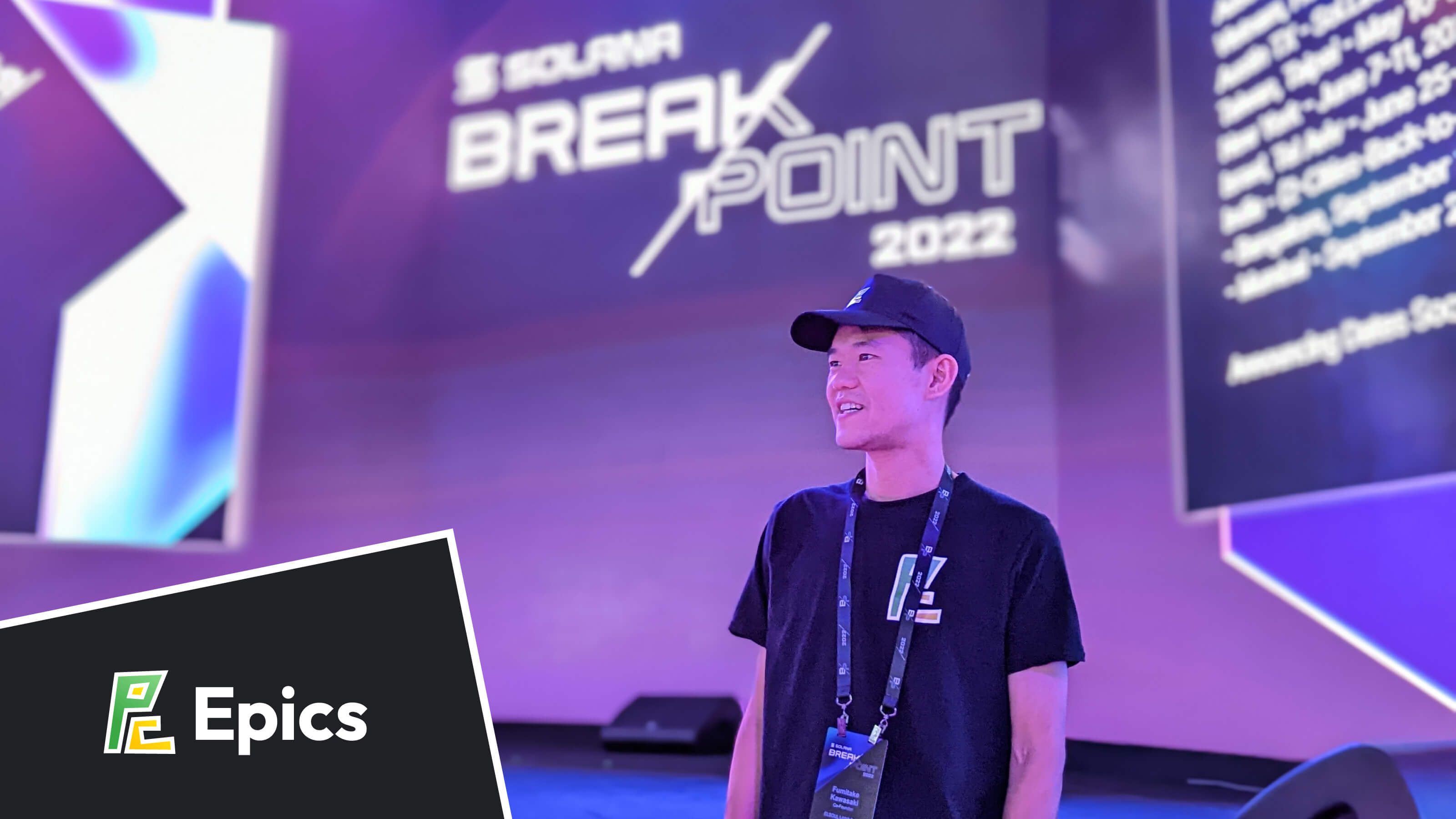 Epics Solana Breakpoint in Lisbon 2022